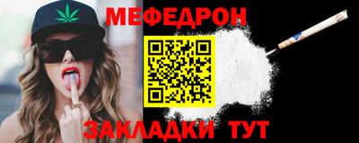 шишки Обь