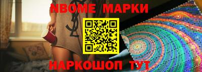 PSILOCYBIN Обнинск