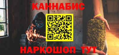 бутик Нягань