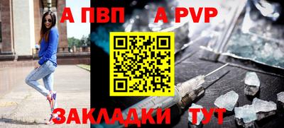 PSILOCYBIN Обнинск