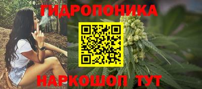 бутик Нягань