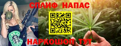 PSILOCYBIN Обнинск