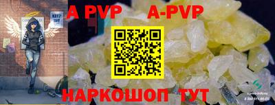 PSILOCYBIN Обнинск