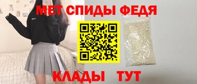 бутик Нягань