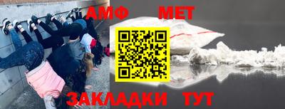 бутик Нягань