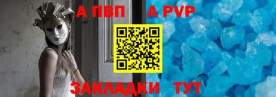PSILOCYBIN Обнинск