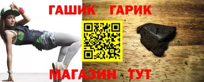 PSILOCYBIN Обнинск