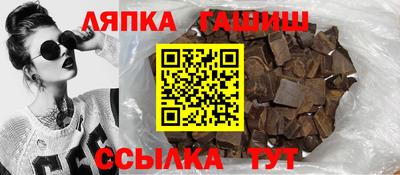 бутик Нягань