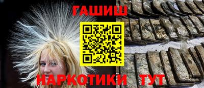 PSILOCYBIN Обнинск