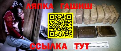 PSILOCYBIN Обнинск
