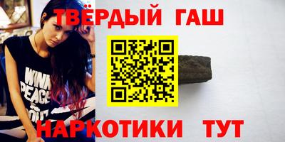 PSILOCYBIN Обнинск