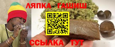 PSILOCYBIN Обнинск