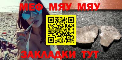 бутик Нягань