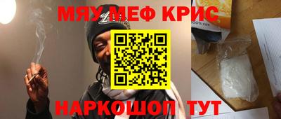 PSILOCYBIN Обнинск