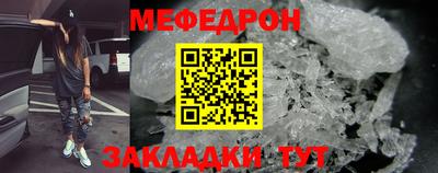 шишки Обь